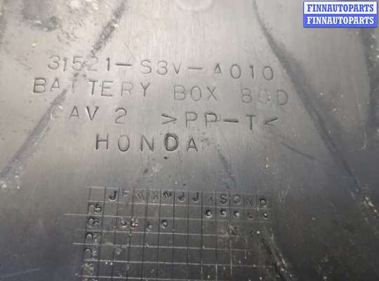 купить Полка под АКБ на Honda Ridgeline 2005-2014