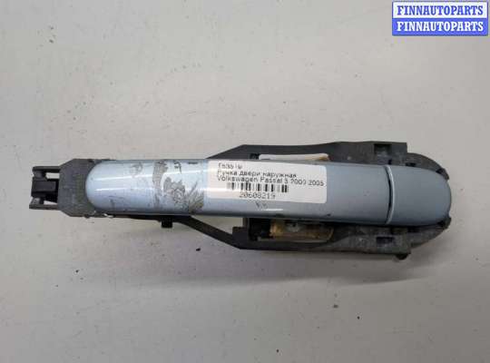 купить Ручка двери наружная на Volkswagen Passat 5 2000-2005