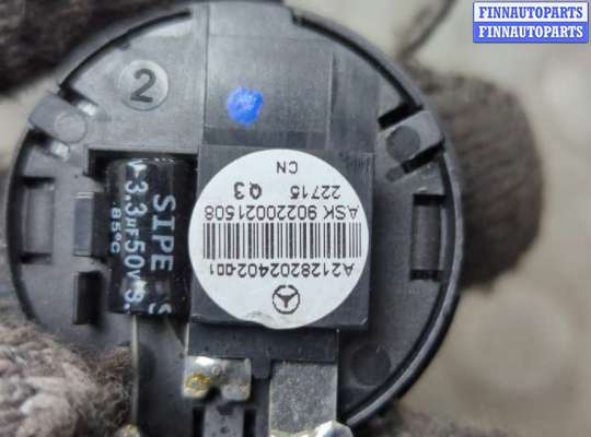 купить Динамик на Mercedes E W212 2009-2016