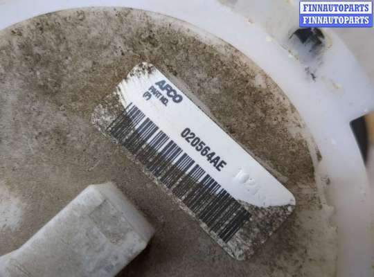 Датчик уровня топлива