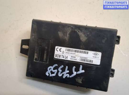 купить Блок управления бортовой сети (Body Control Module) на Opel Vivaro 2014-2019