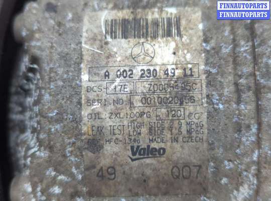 купить Компрессор кондиционера на Mercedes C W204 2006-2015