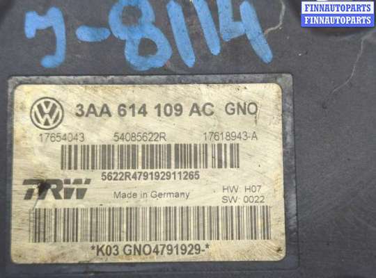 купить Блок АБС, насос (ABS, ESP, ASR) на Volkswagen Passat 7 2010-2015 Европа