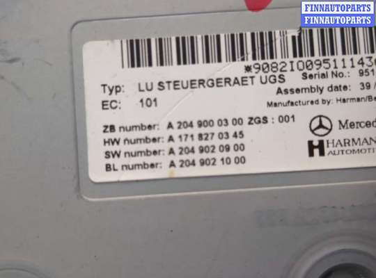купить Блок управления навигацией на Mercedes E W212 2009-2016