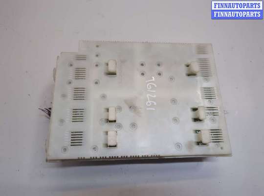 купить Блок предохранителей на Ford Mondeo 4 2007-2015