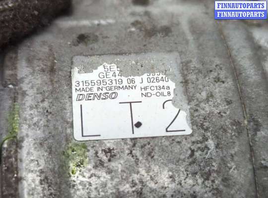 купить Компрессор кондиционера на Opel Corsa D 2006-2014