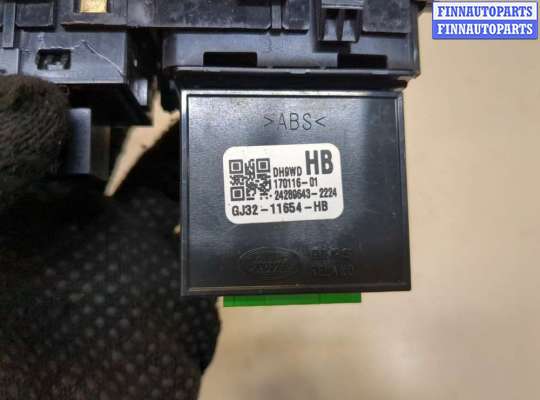 купить Кнопка открывания багажника салонная на Land Rover Range Rover Evoque 2011-2018