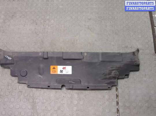 купить Накладка замка капота на Ford Mondeo 5 2015-2019