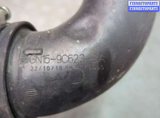 купить Патрубок корпуса воздушного фильтра на Ford EcoSport 2017-2023