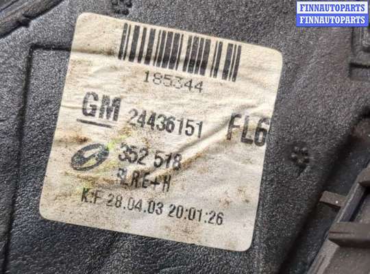купить Зеркало боковое на Opel Vectra C 2002-2008