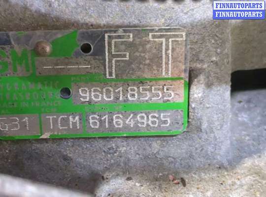 КПП - автомат (АКПП) 4х4 IZ22534 на Opel Frontera B 1999-2004