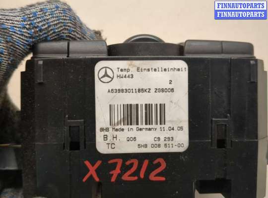 купить Переключатель отопителя (печки) на Mercedes Vito W639 2003-2014