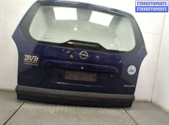 купить Крышка (дверь) багажника на Opel Zafira A 1999-2005