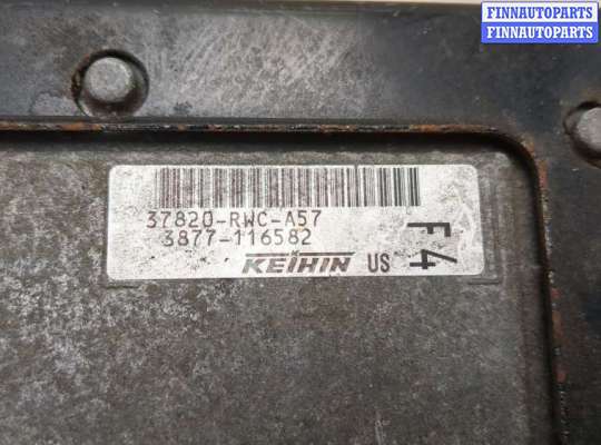 купить Блок управления двигателем на Acura RDX 2006-2013