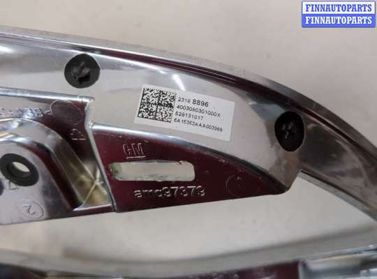 купить Пластик (обшивка) салона на Chevrolet Malibu 2015-2018