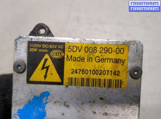 купить Блок розжига на Mercedes E W211 2002-2009