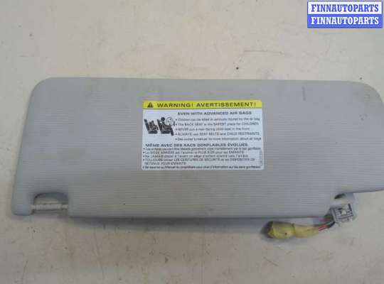 купить Козырек солнцезащитный на Volkswagen Jetta 7 2018-2024