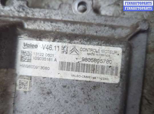 купить Блок управления двигателем на Peugeot 208 2012-2019