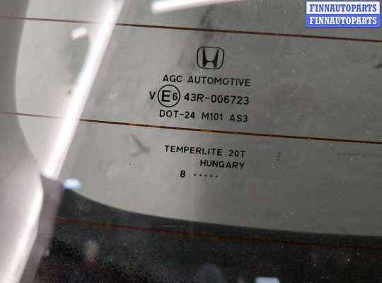 купить Крышка (дверь) багажника на Honda CR-V 2006-2012