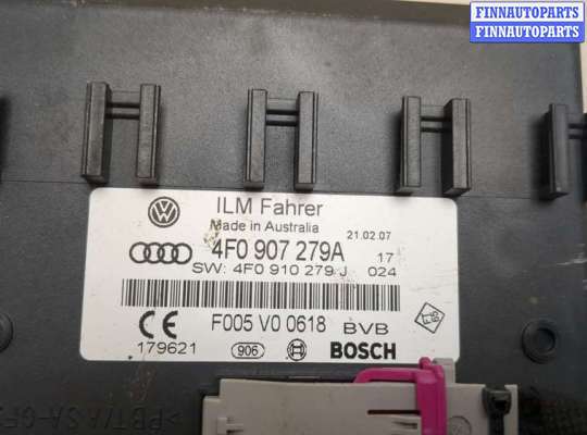 купить Блок управления бортовой сети (Body Control Module) на Audi Q7 2005-2015