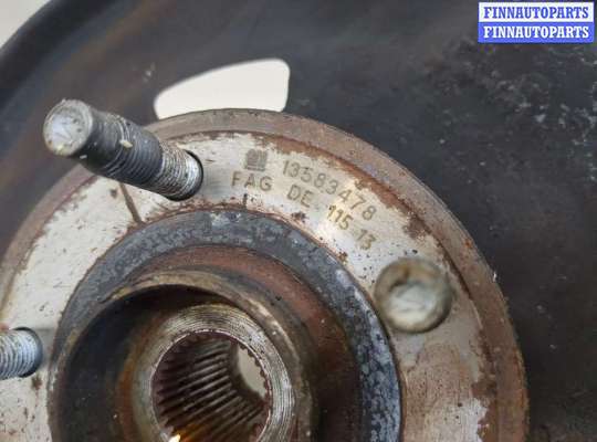 купить Ступица (кулак, цапфа) на Opel Astra J 2010-2017