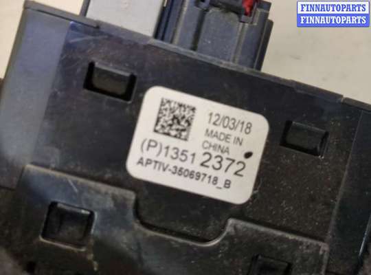 купить Разъем AUX/USB на Chevrolet Equinox 2017-2024