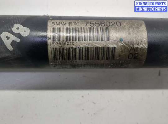 купить Кардан на BMW X6 E71 2007-2014