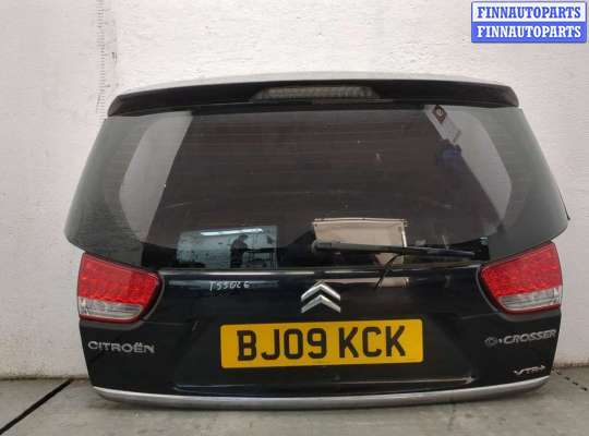 купить Замок багажника на Citroen C-Crosser 2007-2013