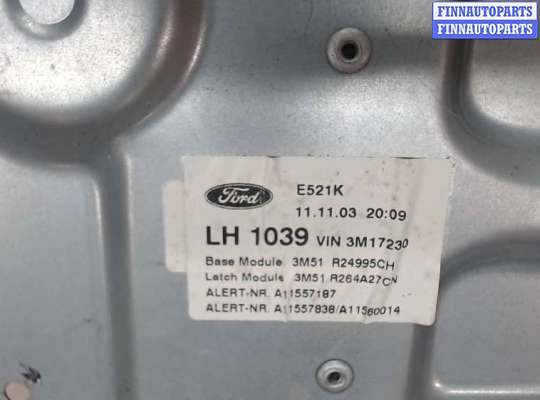 купить Стеклоподъемник механический на Ford C-Max 2002-2010