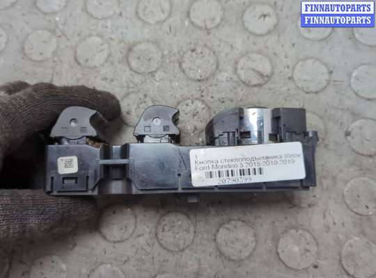 купить Кнопка стеклоподъемника (блок кнопок) на Ford Mondeo 5 2015-2019