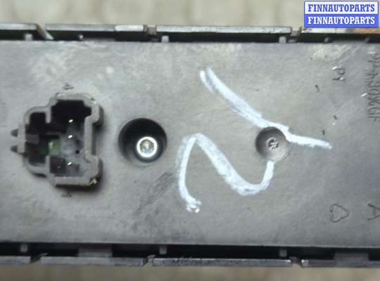 купить Кнопка стеклоподъемника (блок кнопок) на Ford Mondeo 5 2015-2019