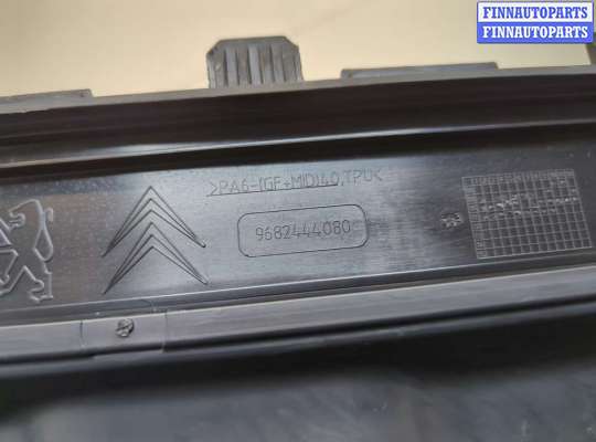 купить Накладка декоративная на ДВС на Ford Mondeo 4 2007-2015