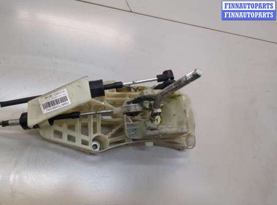 купить Кулиса КПП на Ford Mondeo 4 2007-2015