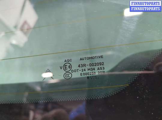 купить Крышка (дверь) багажника на Citroen C5 2008-2017
