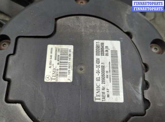 купить Вентилятор радиатора на Mercedes C W203 2000-2008