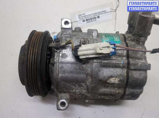купить Компрессор кондиционера на Opel Vectra C 2002-2008