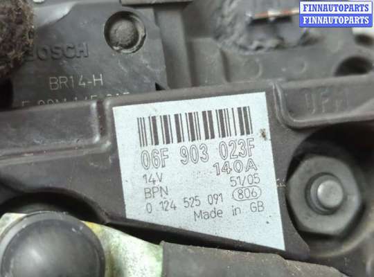 купить Генератор на Volkswagen Passat 6 2005-2010