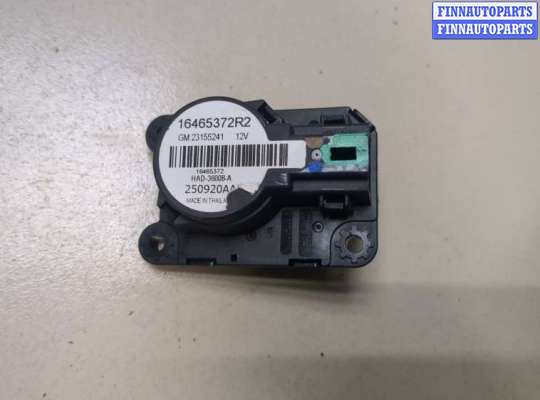 купить Электропривод заслонки отопителя на Chevrolet Equinox 2017-2024