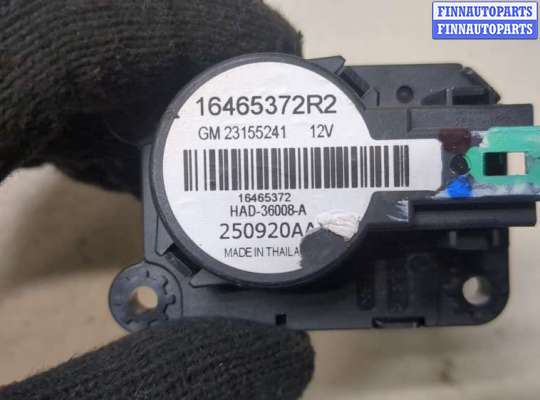 купить Электропривод заслонки отопителя на Chevrolet Equinox 2017-2024