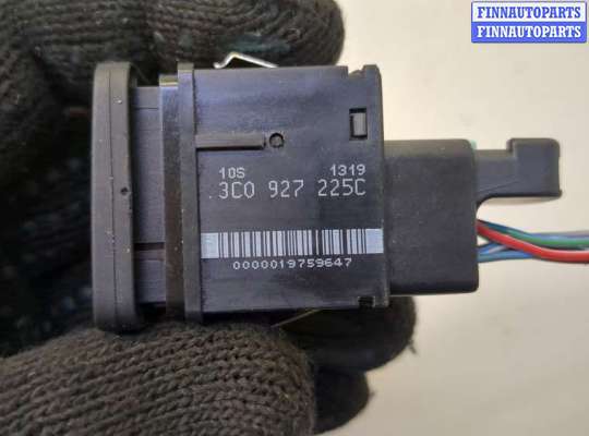 купить Кнопка стояночного тормоза (ручника) на Volkswagen Passat 6 2005-2010