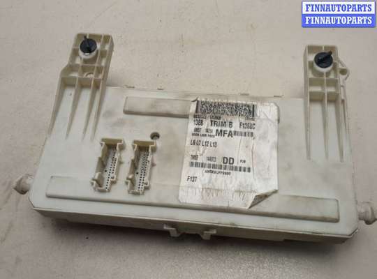 купить Блок предохранителей на Ford Focus 2 2008-2011