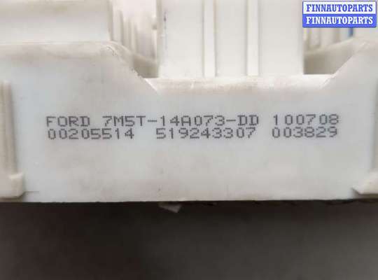 купить Блок предохранителей на Ford Focus 2 2008-2011