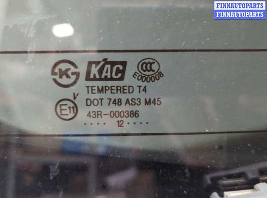 купить Крышка (дверь) багажника на Opel Antara 2006-2015