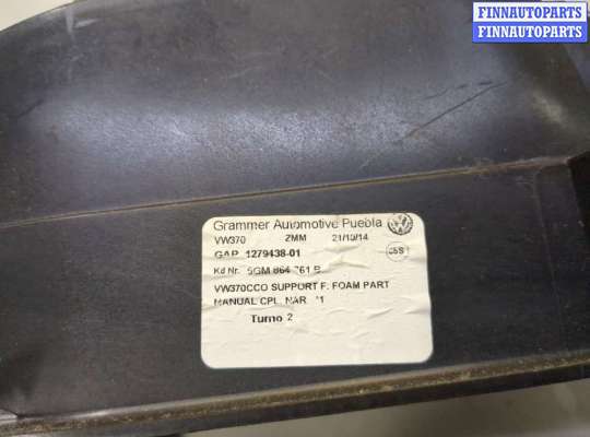 купить Кронштейн кулисы КПП на Volkswagen Golf 7 2012-2020