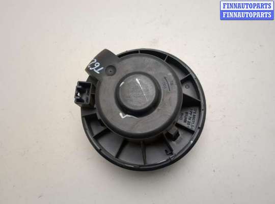 купить Двигатель отопителя (моторчик печки) на Ford C-Max 2002-2010