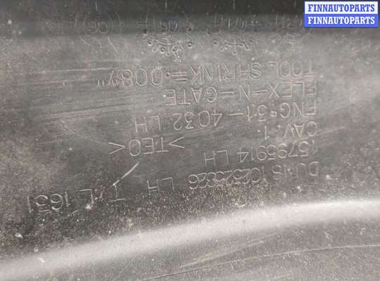 купить Молдинг крыла на Hummer H3