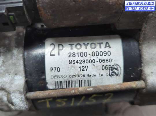 купить Стартер на Toyota Corolla E12 2001-2006