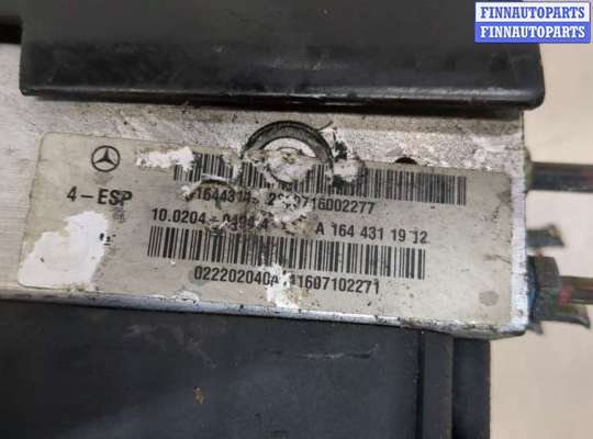 купить Блок АБС, насос (ABS, ESP, ASR) на Mercedes ML W164 2005-2011