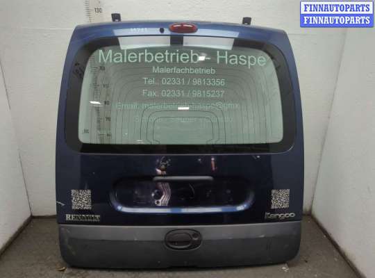 Крышка (дверь) багажника RN1588428 на Renault Kangoo 1998-2008