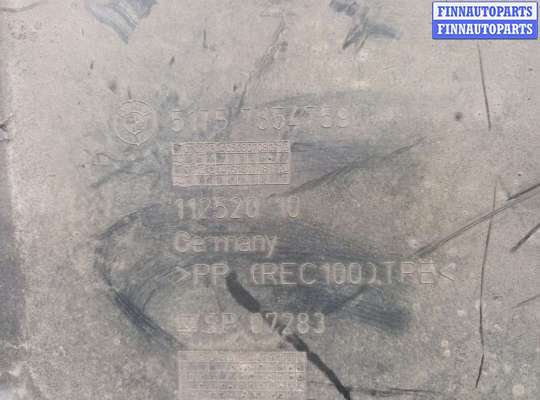 купить Защита днища, запаски, КПП, подвески на BMW X2 (F39) 2017-2023